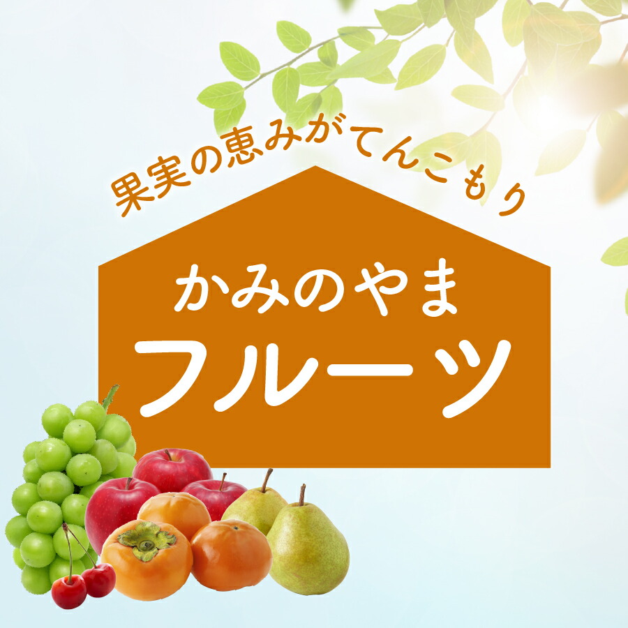 小玉すいか(ひとりじめBONBON)4〜6個