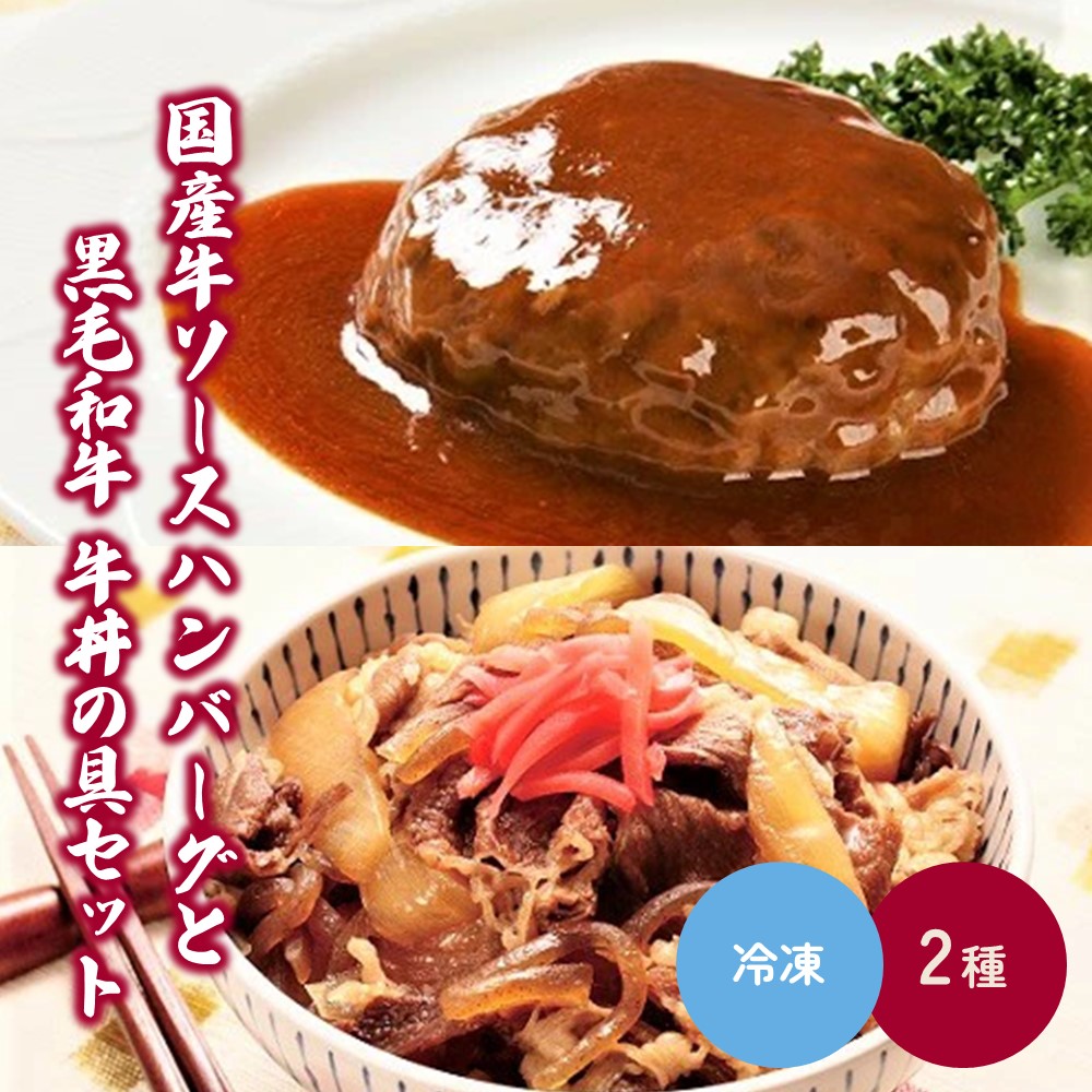 楽天市場】【ふるさと納税】 山形牛 100% 極 生ハンバーグ 140g × 10個 牛肉 牛100% ブランド牛 国産 肉 お弁当 便利 冷凍 惣菜  お取り寄せ 送料無料 山形県 上山市 0114-2210 : 山形県上山市