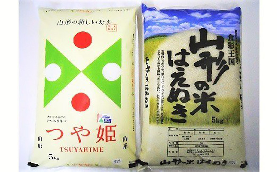 楽天市場】【ふるさと納税】令和3年産 無洗米キューブ 3銘柄詰合せ 2合×40個 0059-2113 : 山形県上山市