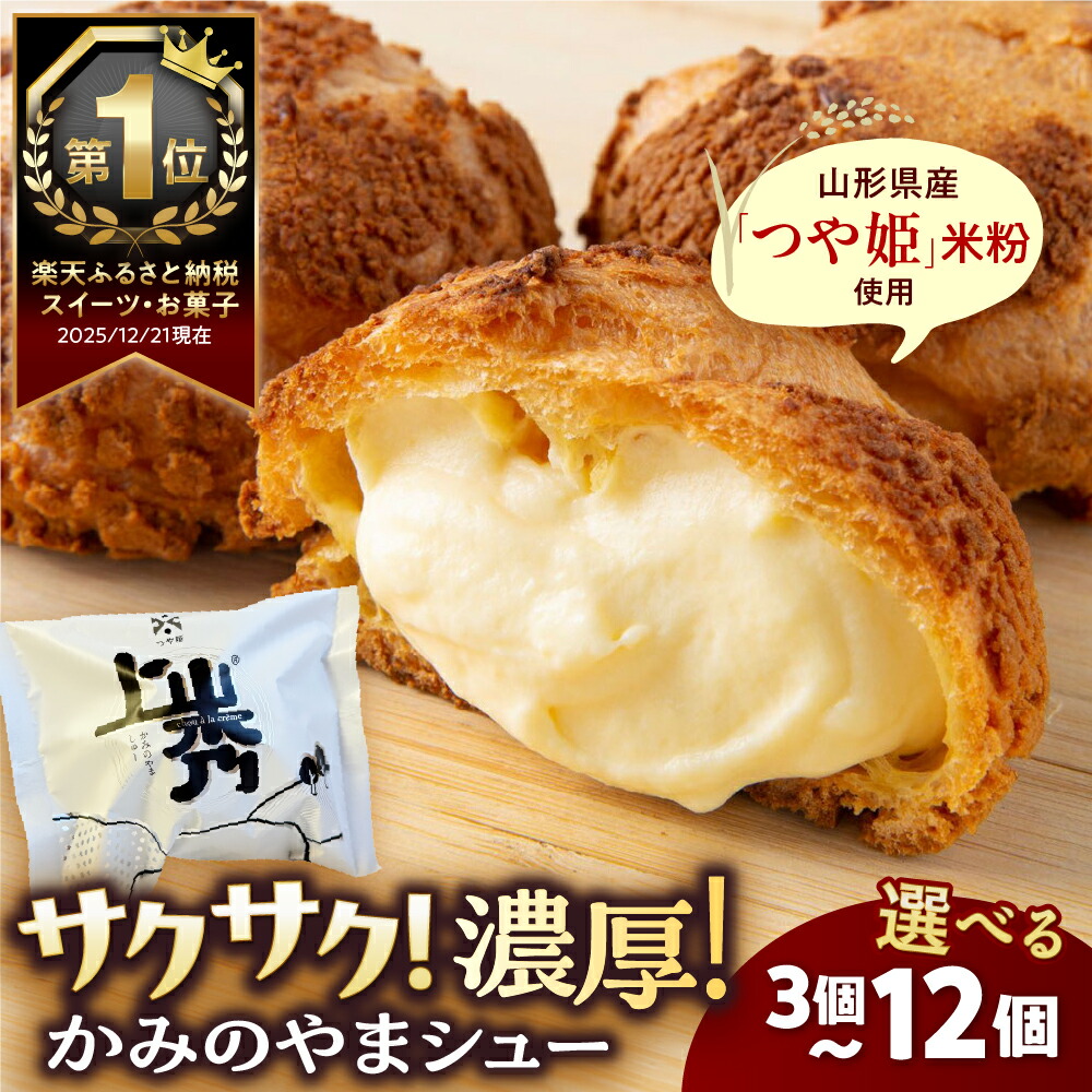 ミャクミャク お菓子 グッズ 大阪関西万博 2025 個包装 お土産 手土産