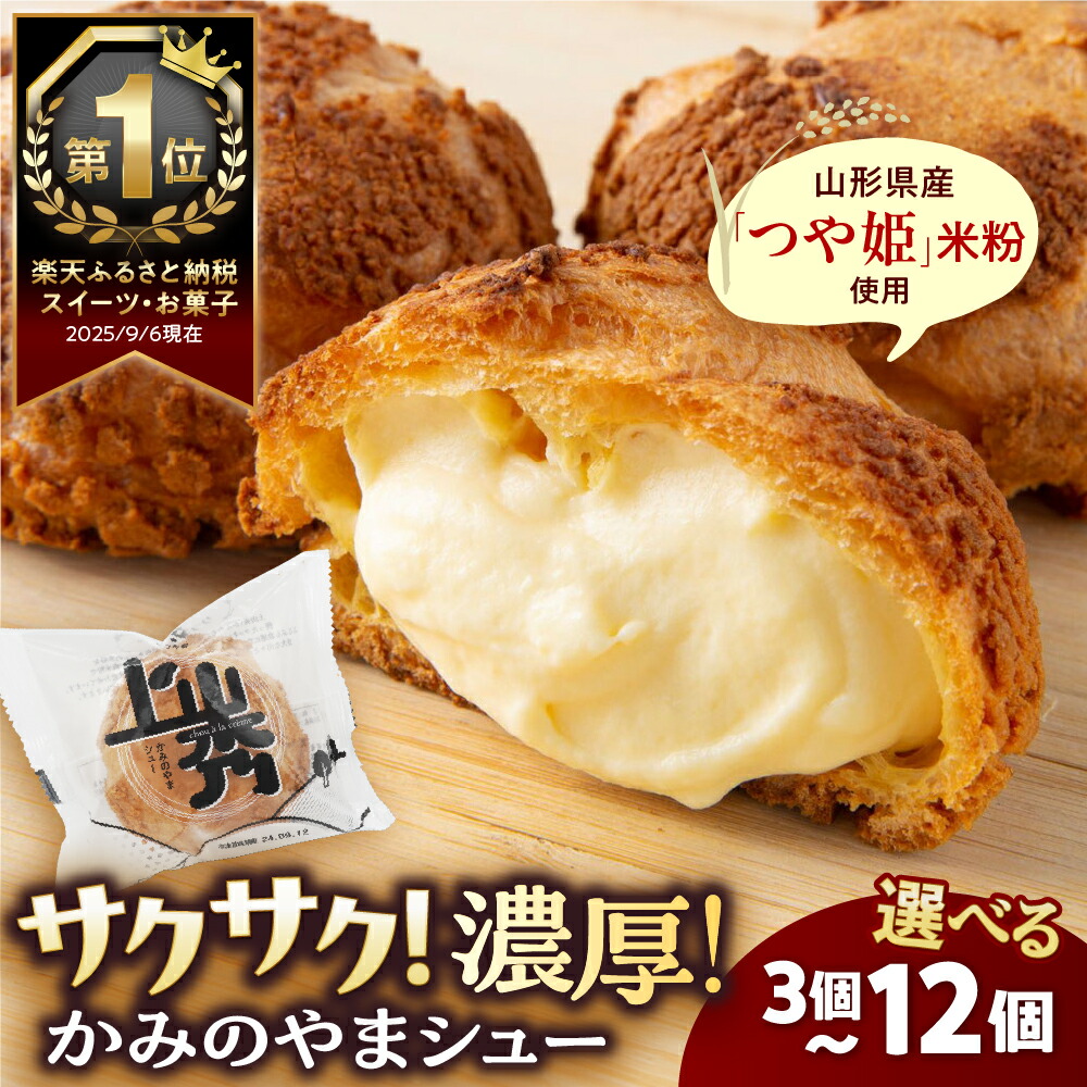 Hideka🍳食器とキッチングッズ のROOM - 欲しい! に出会える。