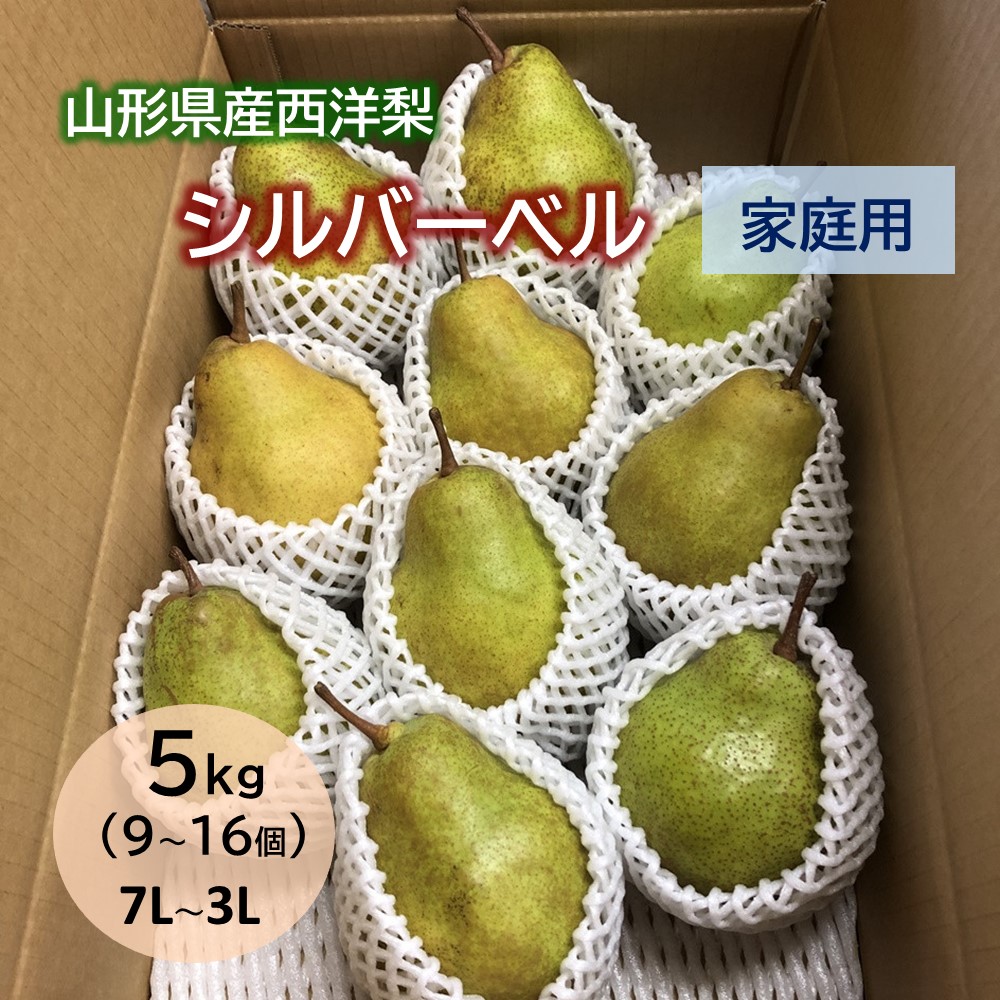 美術品・アンティーク・コレクション 畦地多喜翁作 柿香合 茶道具 漆器