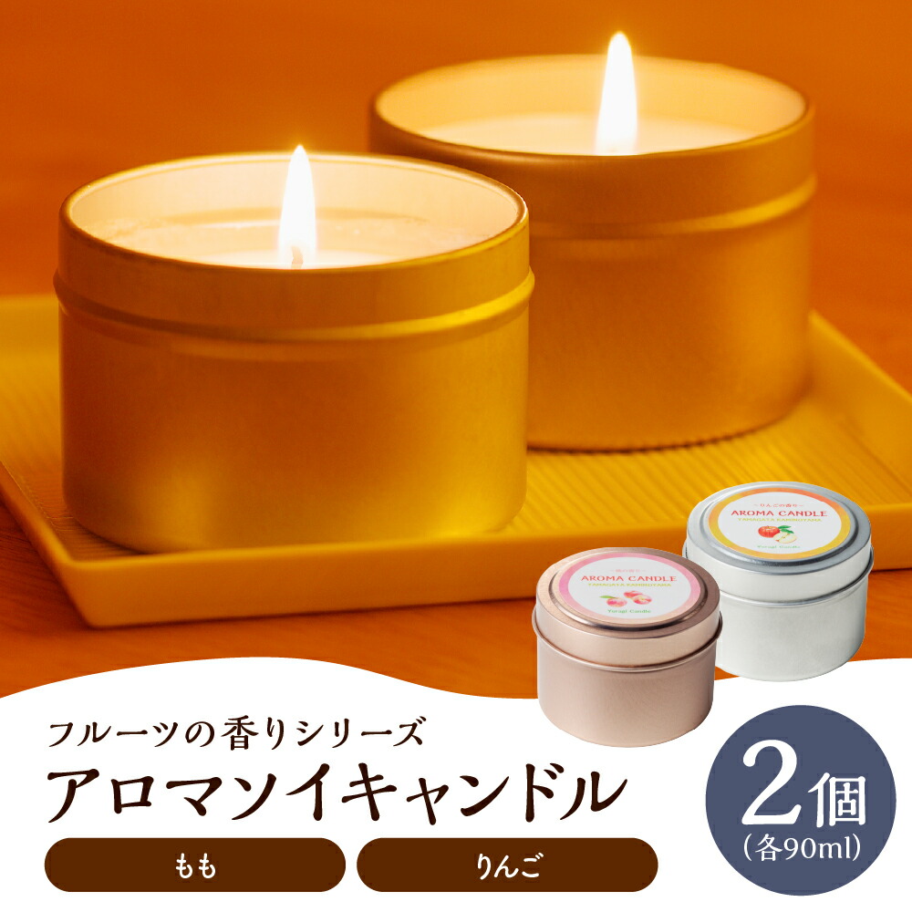 楽天市場】【ふるさと納税】【限定品】亀山工場 レトロパッケージ