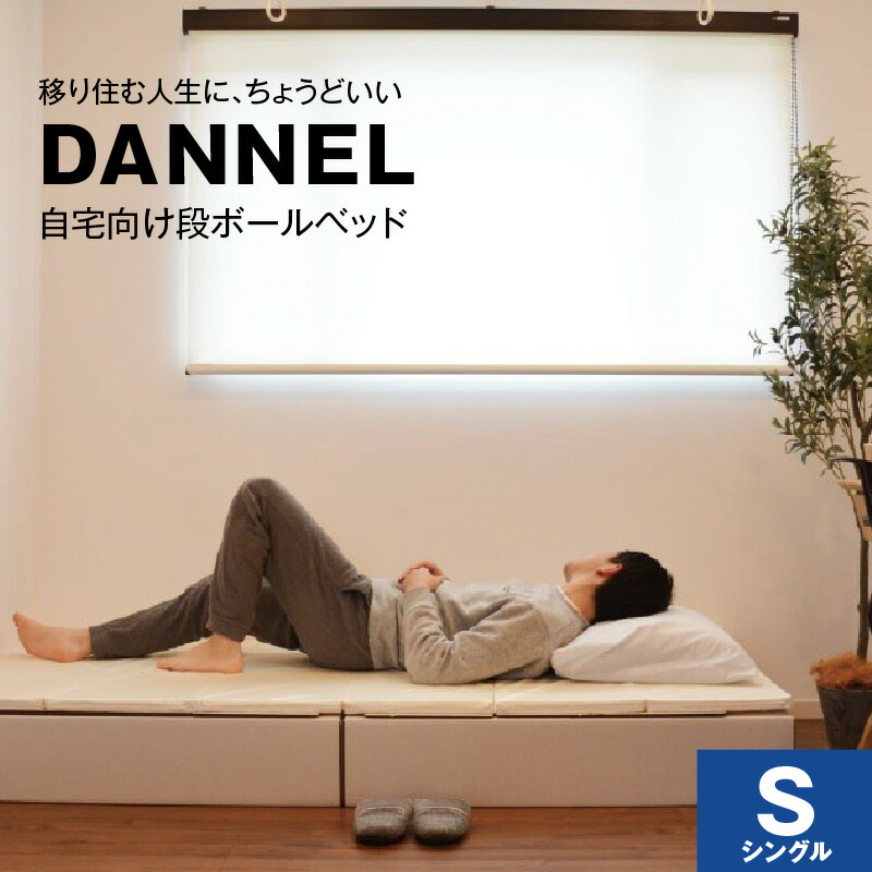 【厳選】面倒を見る者おすすめしっぺい返し品特集