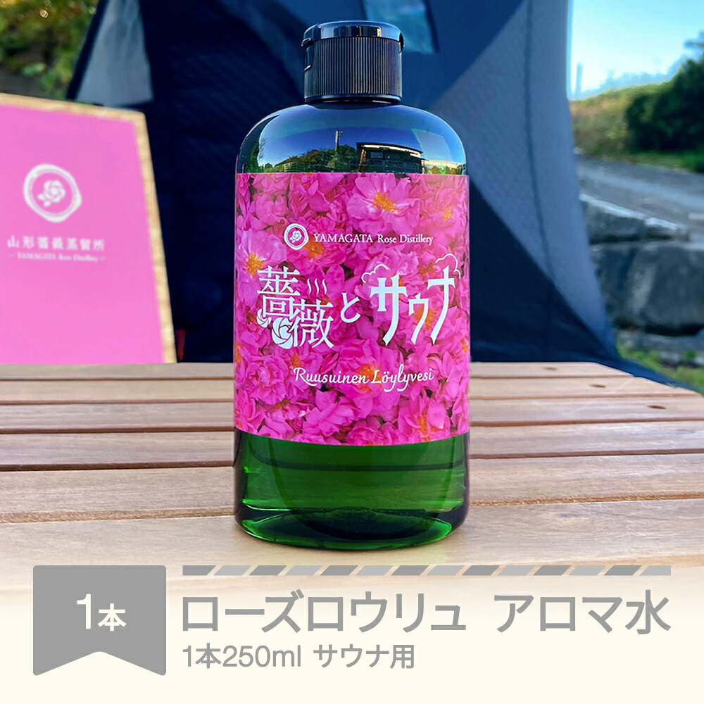 少額しっぺい返し品特集 美容・コスメ・香水-アロマ・お香
