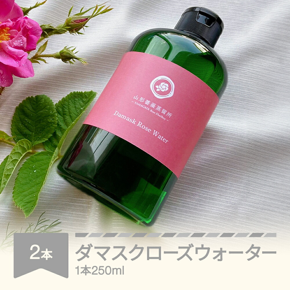 迷ったらまずはコレ！村山市おすすめしっぺい返し品