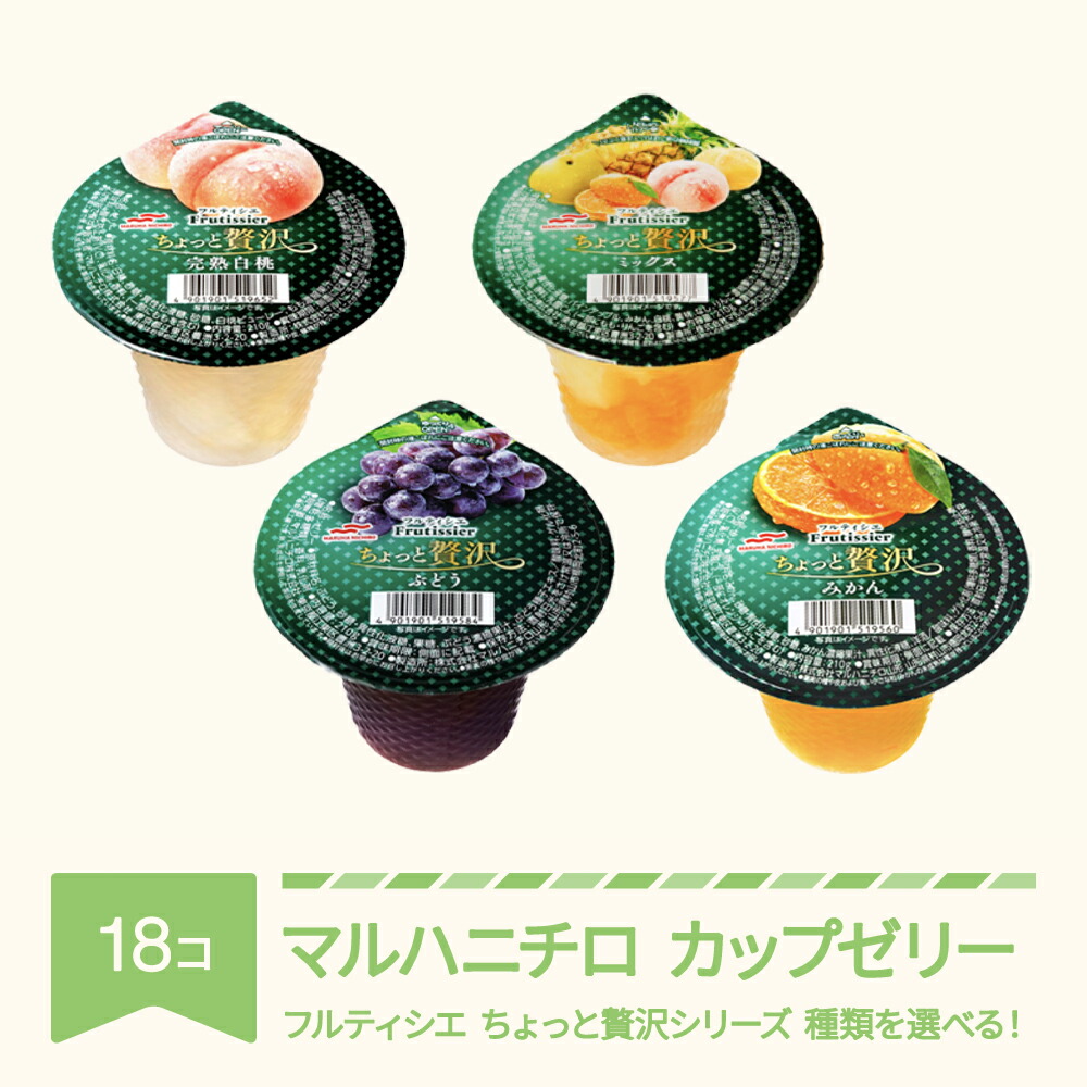 楽天市場】【ふるさと納税】マルハニチロ 金のどんぶり レトルト 丼ぶり 常温 30個セット 送料無料 : 山形県村山市