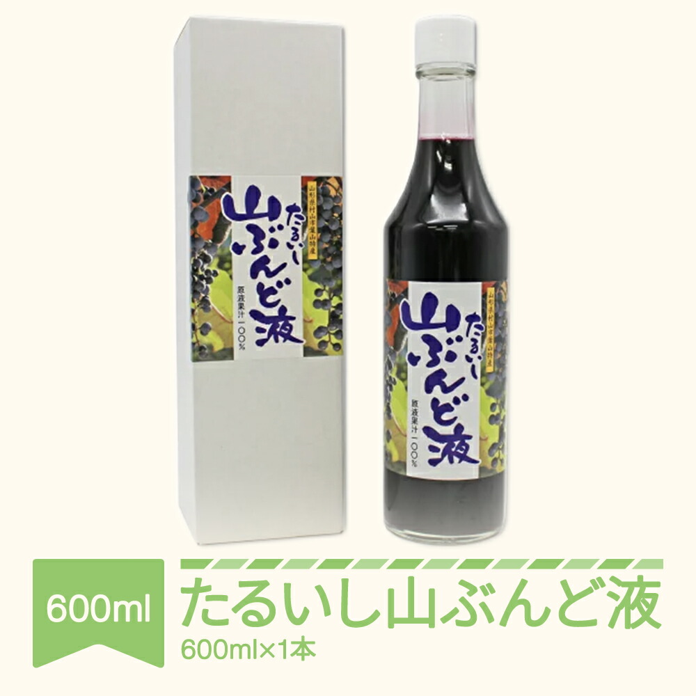 楽天市場】【ふるさと納税】松田製麺 葉山そば 180g×20束 : 山形 楽天市場】【ふるさと納税】松田製麺 葉山そば 180g×20束 : 山形