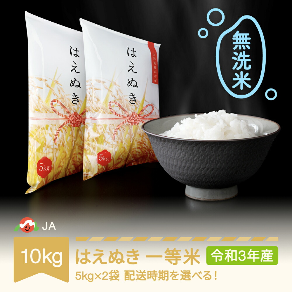 2021人気No.1の マルハニチロ 金のどんぶり レトルト 丼ぶり 常温 60個セット 送料無料 qdtek.vn