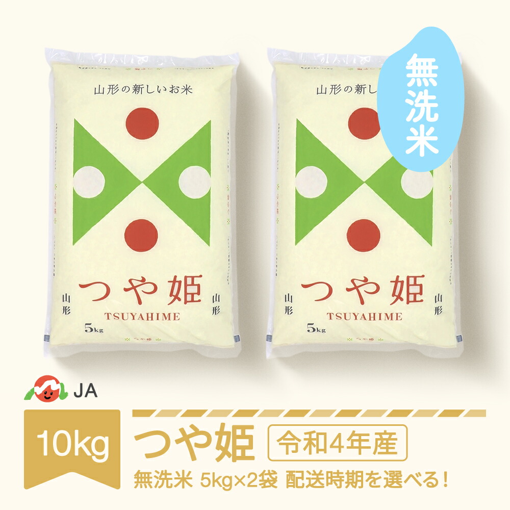 楽天市場】【ふるさと納税】マルハニチロ 金のどんぶり レトルト 丼ぶり 常温 30個セット 送料無料 : 山形県村山市