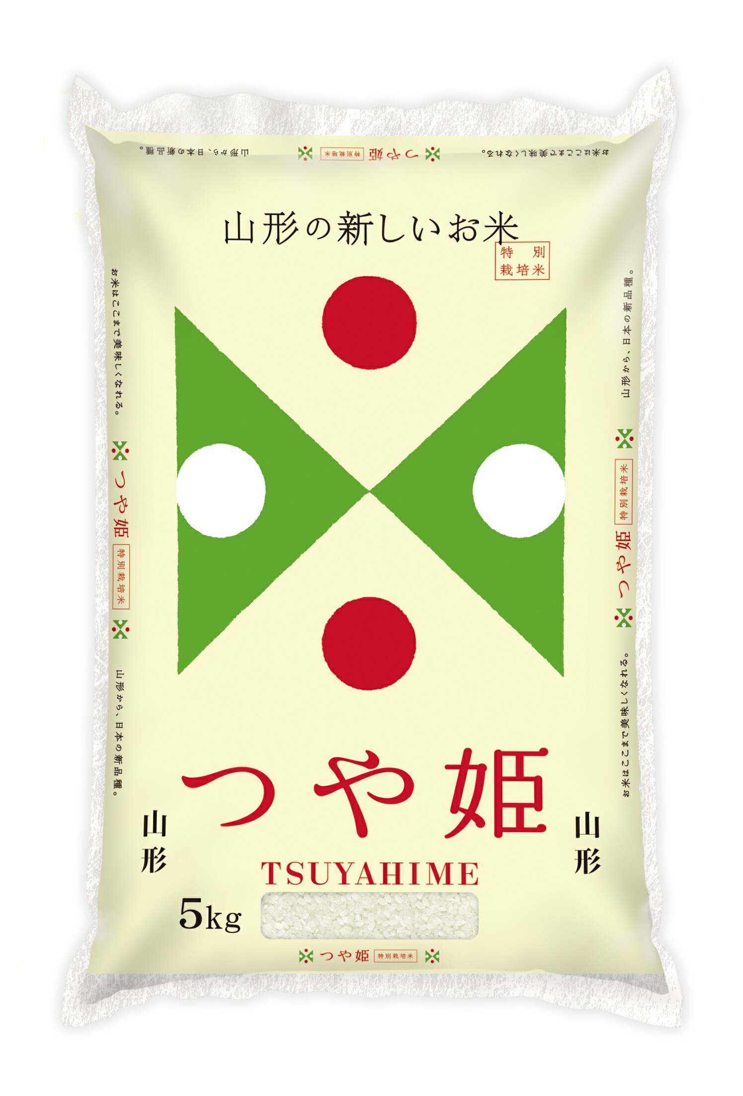 【ふるさと納税】【令和6年産米】JAおきたま「つや姫」5kg_A175(R6)
