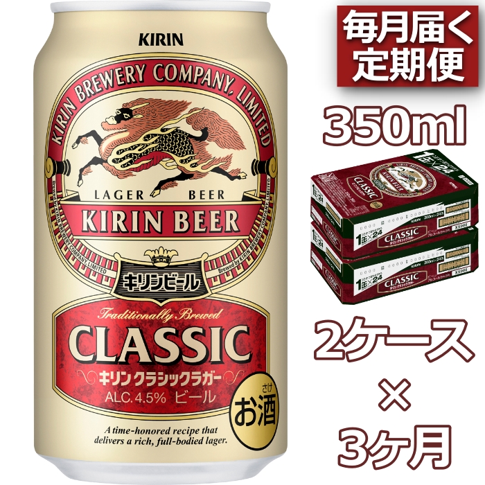 GW目前！！キリン ビールサーバー | www.unimac.az