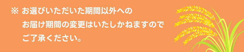 【ふるさと納税】高評価 天のめぐみのこめ油 900g × 5本 セット 配送時期が選べる 国産 紙パック 大容量 米油 油 植物油 調理油 食用油 調味料 先行予約 のし 贈答 ギフト 大人気 お取り寄せ 健康志向 栄養機能食品 常温保存 人気 おすすめ 送料無料 【 山形県 天童市 】