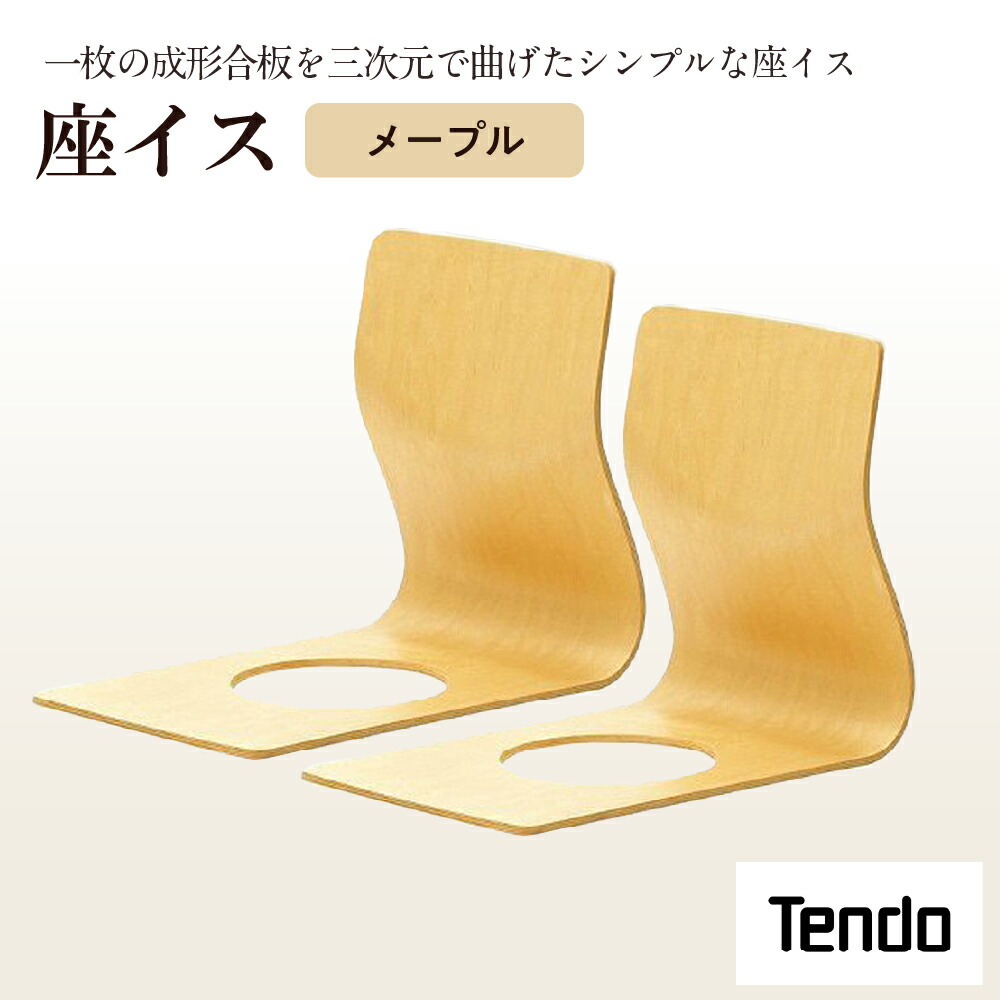 お中元にもおすすめ！2026夏差し上げ物特集