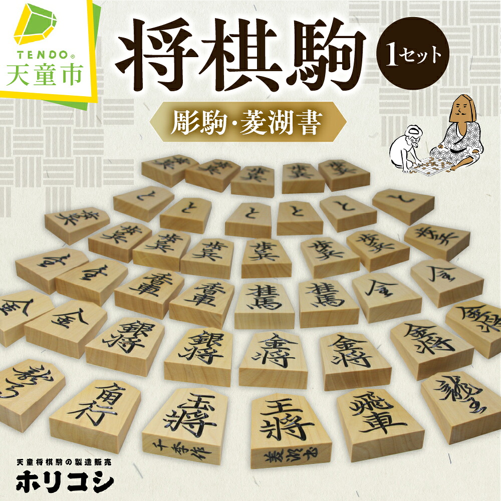 お中元にもおすすめ！2026夏差し上げ物特集
