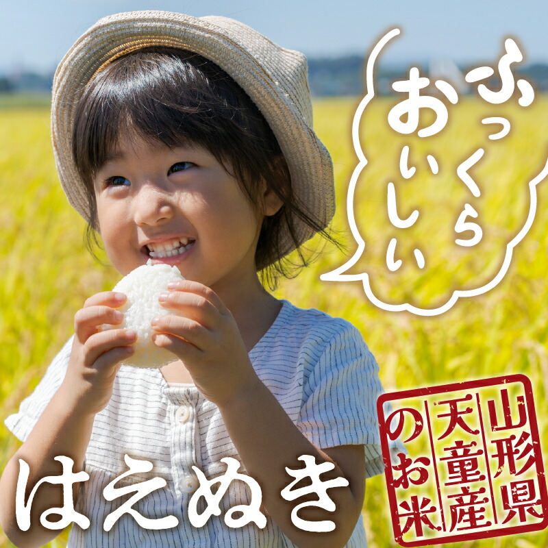 �ڤդ뤵��Ǽ�ǡۡ�����4ǯ���ۤϤ��̤� 15kg 5kg��3�ޡ�ȯ�����������٤���� ���� ���� ���� �֥����� ���Ϥ� ���� ���� ���ˤ��� ������ ��ʬ�� ���� ŷƸ ���� ������ ������ʬ�� ���� ����̵�� ��󥭥󥰡ڻ����� ŷƸ�ԡ�