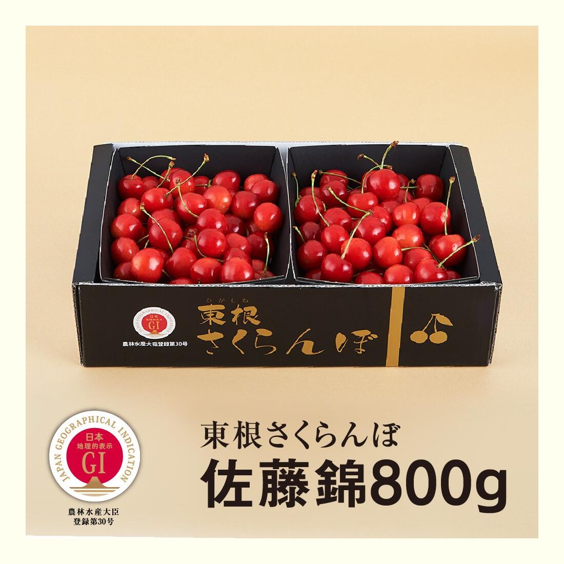 楽天市場】【ふるさと納税】2023年産 もも「川中島白桃」5kg JA提供 お取り寄せ 送料無料 山形県 東根市 P-2326 : 山形県東根市