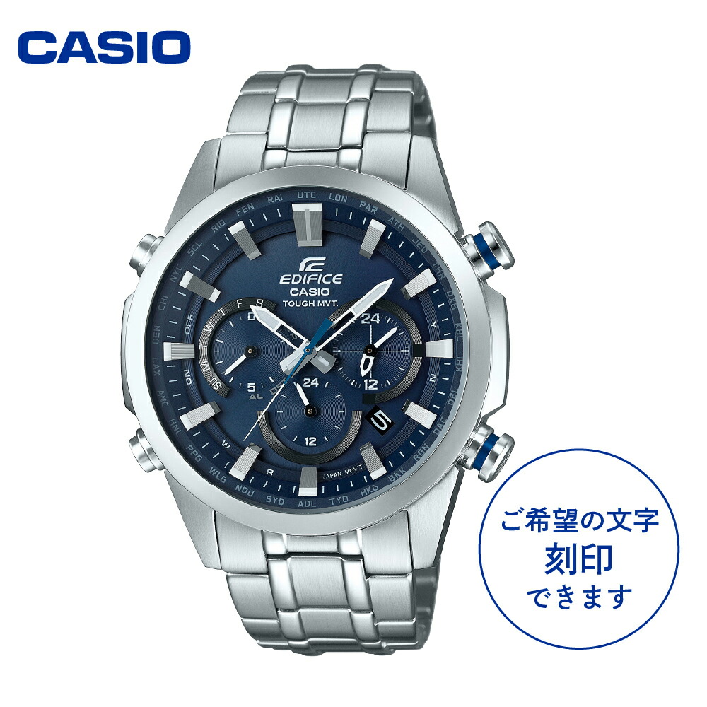 円錐小体産の旬の桃? 甘くてみずみずしい幸いのフルーツ
