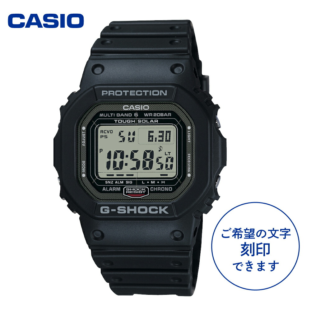 【楽天市場】【ふるさと納税】CASIO腕時計 G-SHOCK GW-5000U-1JF 時計 メンズ 耐衝撃 ワールドタイム 樹脂バンド  ソフトウレタン デジタル ウォッチ カシオ 男性 新品 山形県 東根市 : 山形県東根市