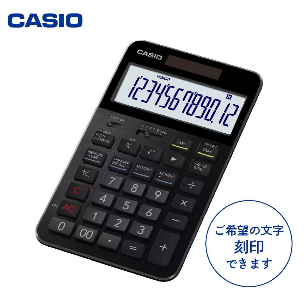 楽天市場】【ふるさと納税】 カシオ 電卓 S100X-BU ネイビー ブルー CASIO 計算機 事務用品 卓上電卓 オフィス用品 スタイリッシュ  おしゃれ かっこいい 山形県 東根市 : 山形県東根市