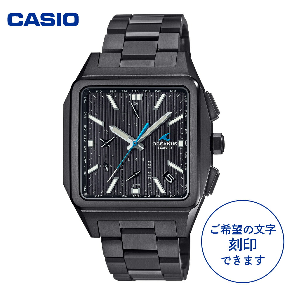 【ふるさと納税】 CASIO 腕時計 OCEANUS OCW-T5000B-1AJF ≪名入れ有り≫ | 時計 ウォッチ watch カシオ オシアナス メンズ 男性 電波 ソーラー お洒落 おしゃれ ファッション コレクション コレクター ブラック black アウトドア 多機能 国内正規品 山形県 東根市