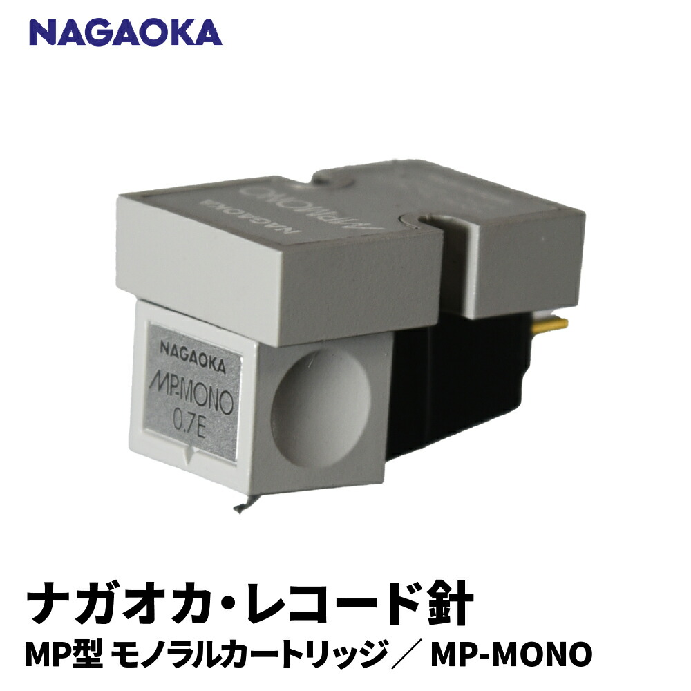 一般受けしっぺい返し品度合い