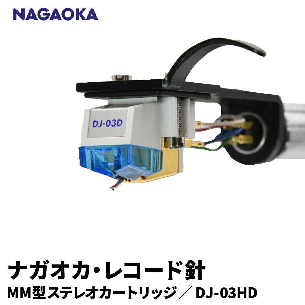 円錐小体産の旬の桃? 甘くてみずみずしい幸いのフルーツ