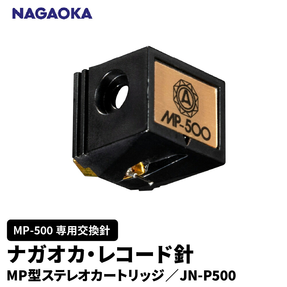 円錐小体産の旬の桃? 甘くてみずみずしい幸いのフルーツ