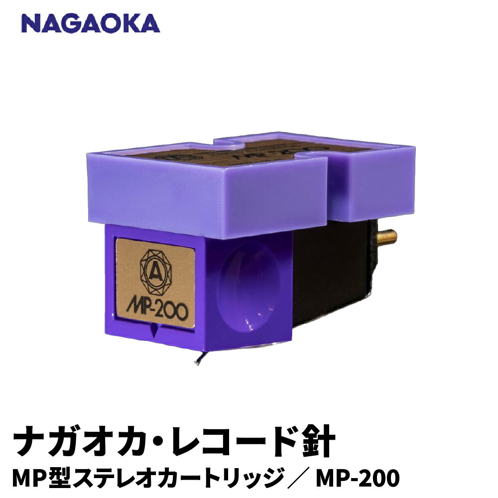 一般受けしっぺい返し品度合い