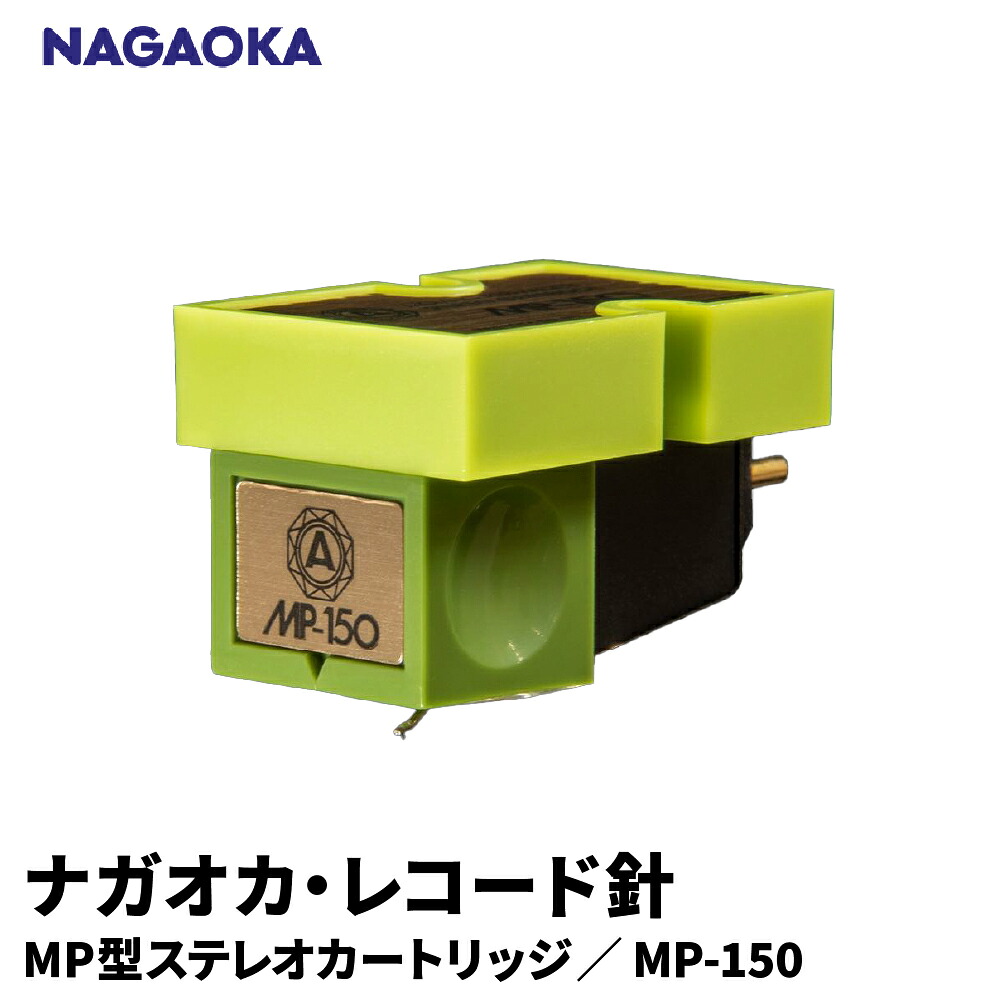 一般受けしっぺい返し品度合い