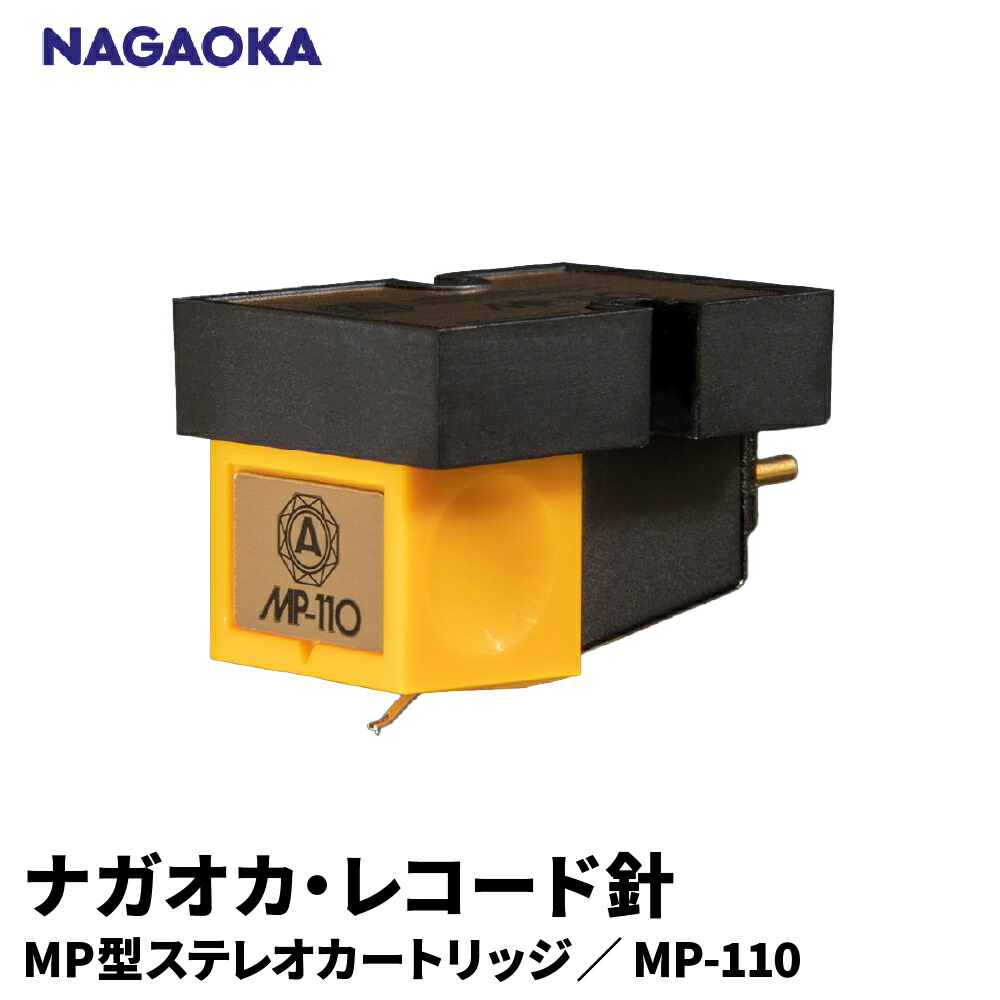 一般受けしっぺい返し品度合い