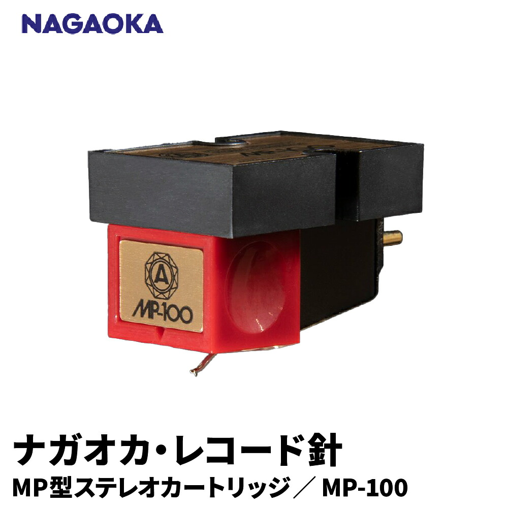 一般受けしっぺい返し品度合い
