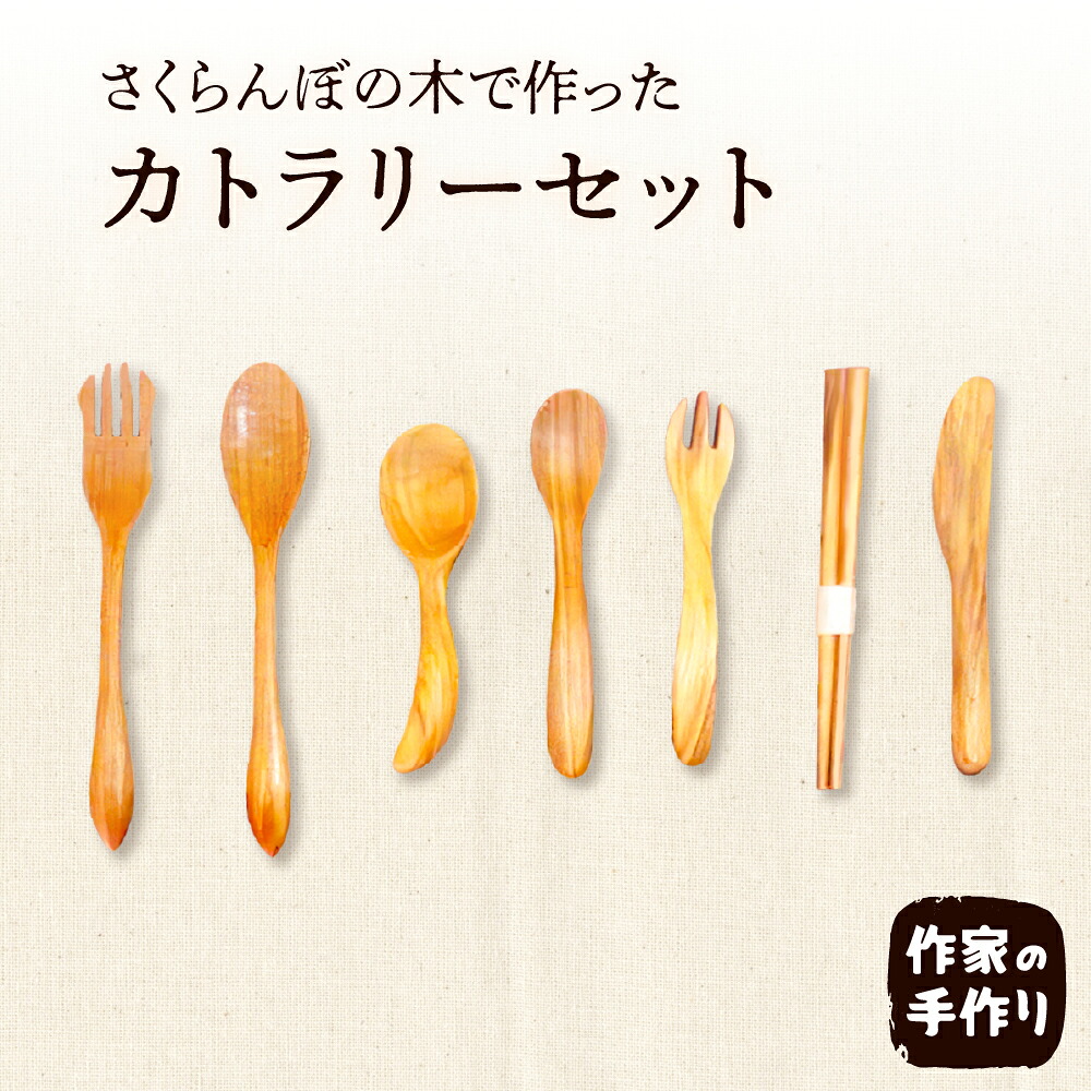 円錐小体産の旬の桃? 甘くてみずみずしい幸いのフルーツ