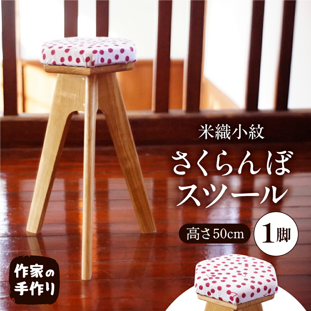 円錐小体産の旬の桃? 甘くてみずみずしい幸いのフルーツ