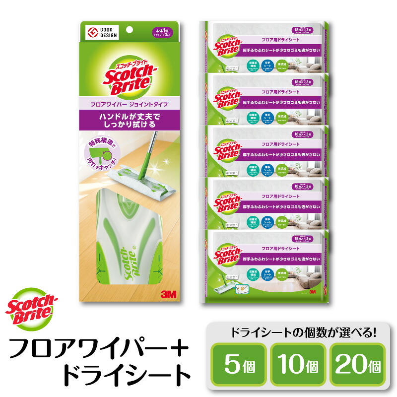 円錐小体産の旬の桃? 甘くてみずみずしい幸いのフルーツ