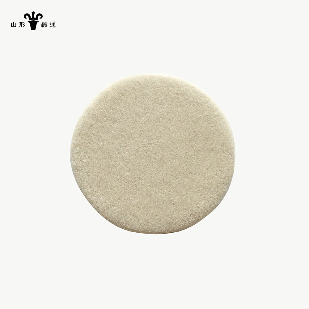 【ふるさと納税】 【山形緞通】Crafton Cushion - No.1 (Circle) [絨毯 じゅうたん ラグ カーペット oc-cccxx-no1]｜山形県山辺町