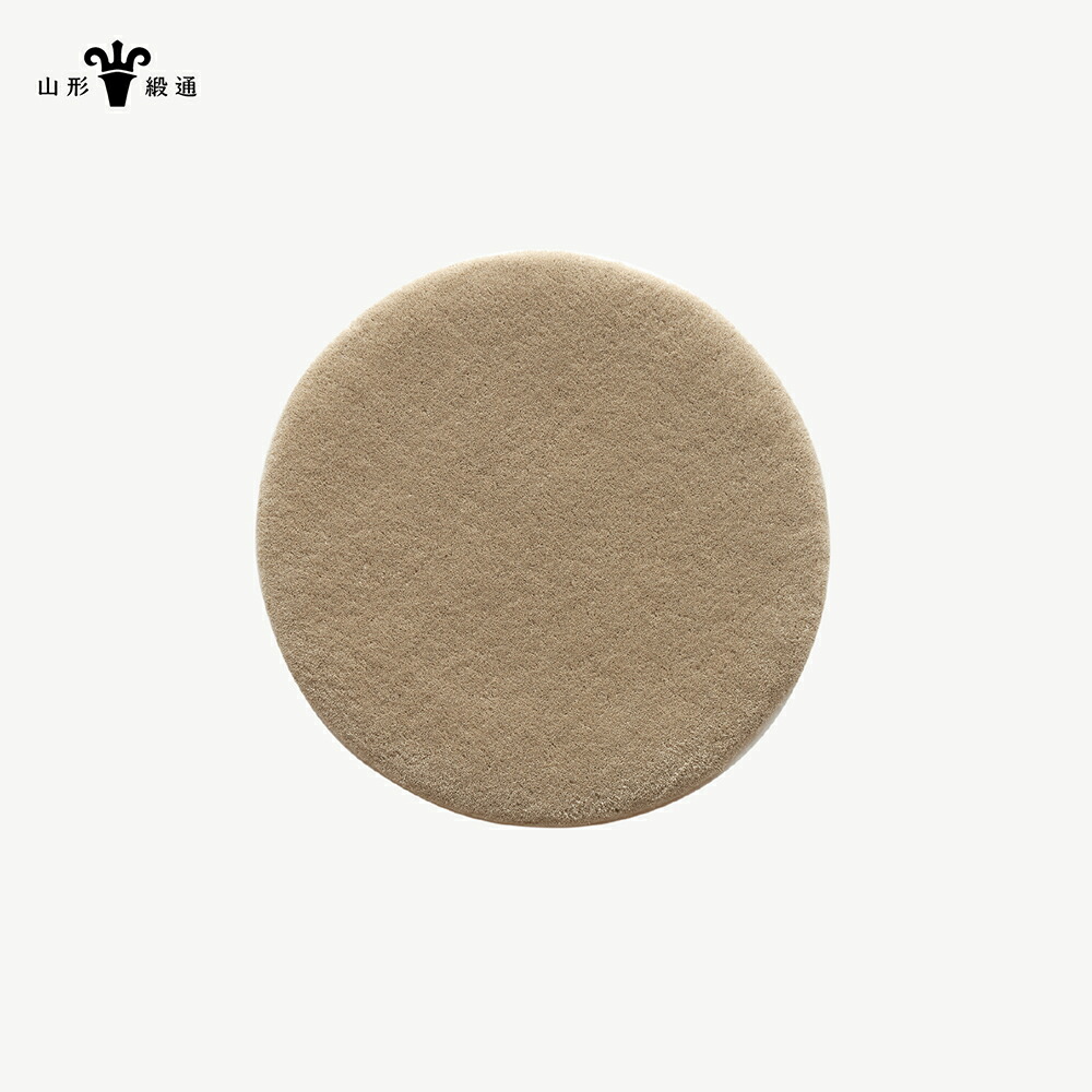 【ふるさと納税】 【山形緞通】Crafton Cushion - No.3 (Circle) [絨毯 じゅうたん ラグ カーペット oc-cccxx-no3]