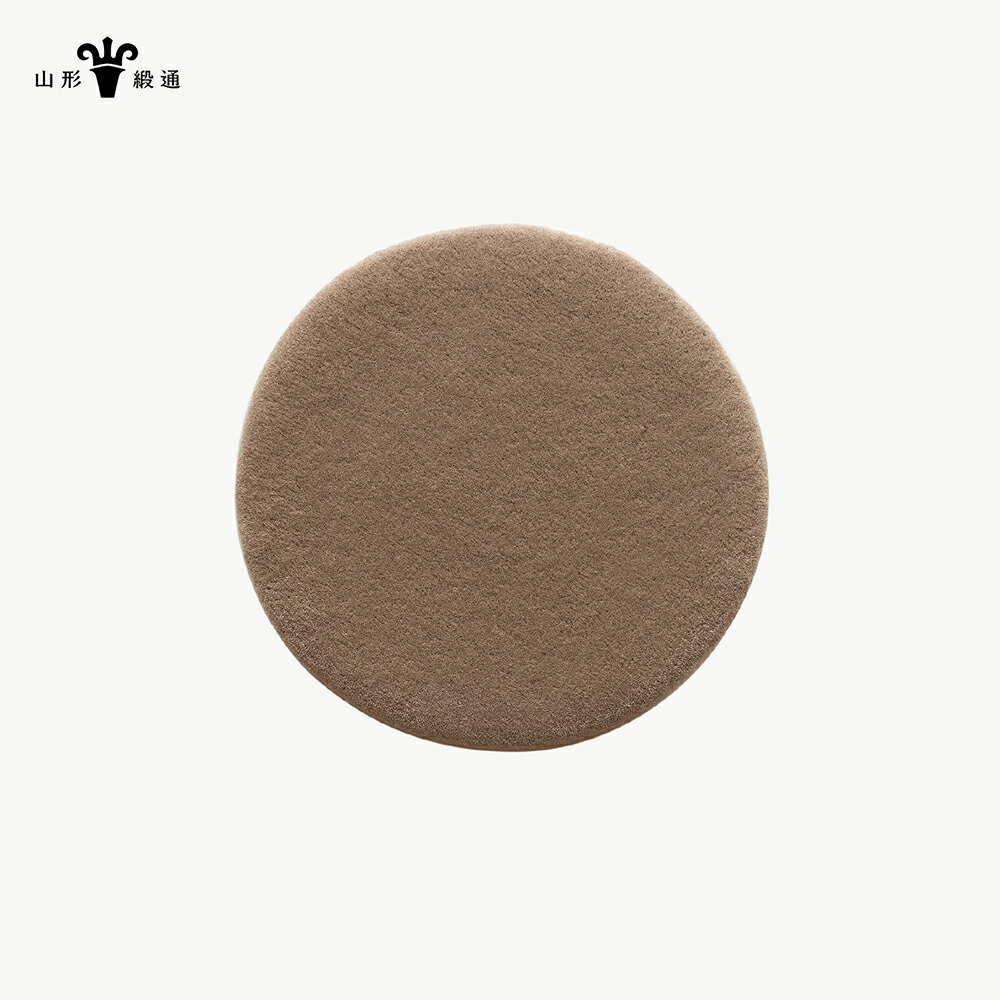 【ふるさと納税】 【山形緞通】Crafton Cushion - No.4 (Circle) [絨毯 じゅうたん ラグ カーペット oc-cccxx-no4]