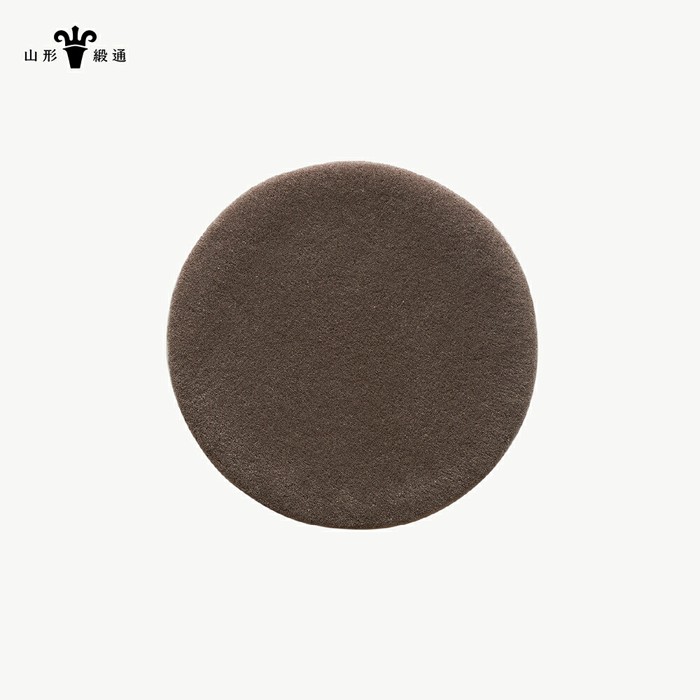【ふるさと納税】 【山形緞通】Crafton Cushion - No.6 (Circle) [絨毯 じゅうたん ラグ カーペット oc-cccxx-no6]
