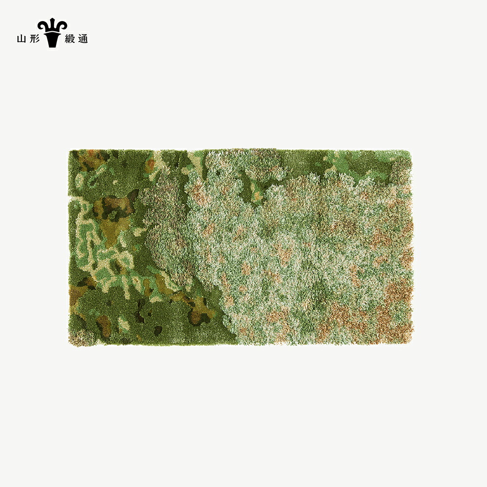 美品 山形緞通 KOKE XS 隈 研吾 22万 KOKE（XS） ｜ 山形緞通｜オンラインストア