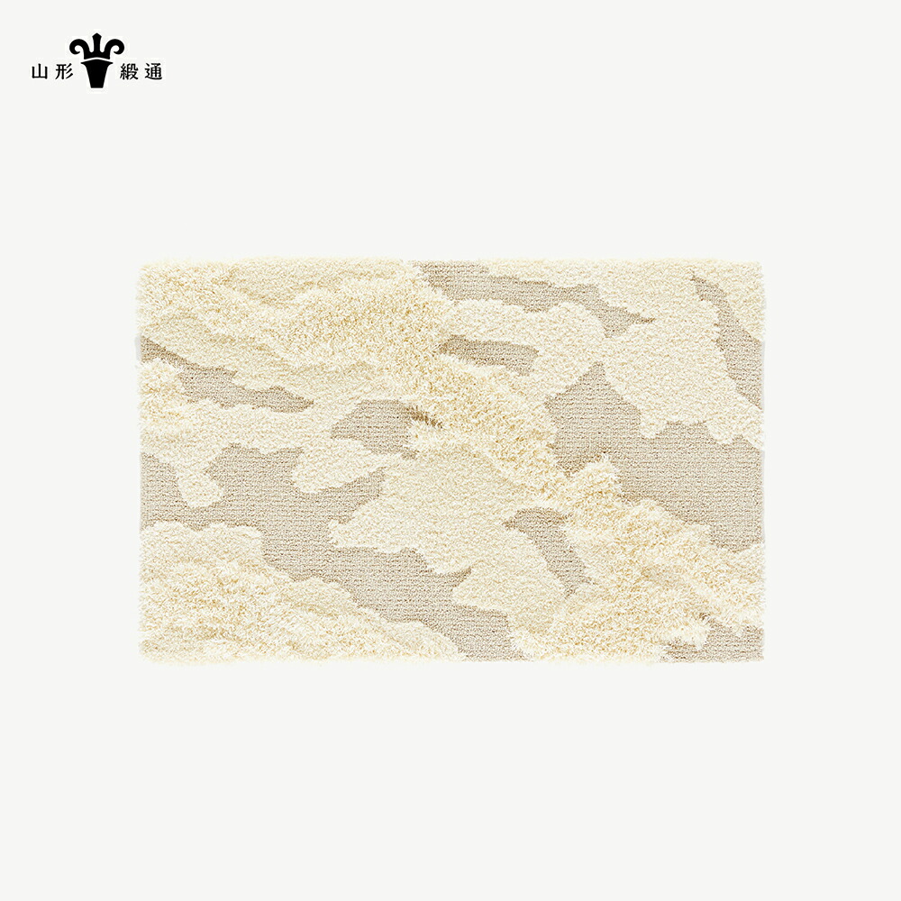 楽天市場】【ふるさと納税】 【山形緞通】KOKE (XS) [絨毯