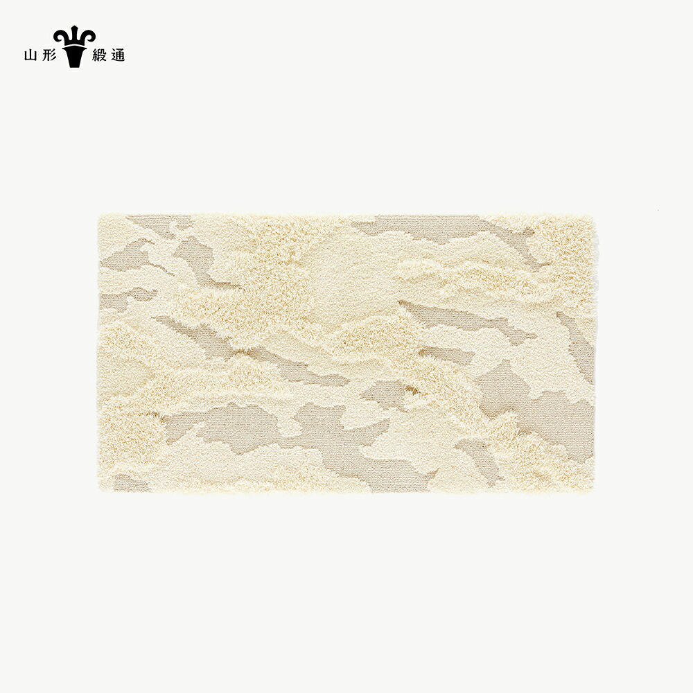【ふるさと納税】 【山形緞通】WASHI (S) [絨毯 じゅうたん ラグ カーペット oc-lkwss]｜山形県山辺町