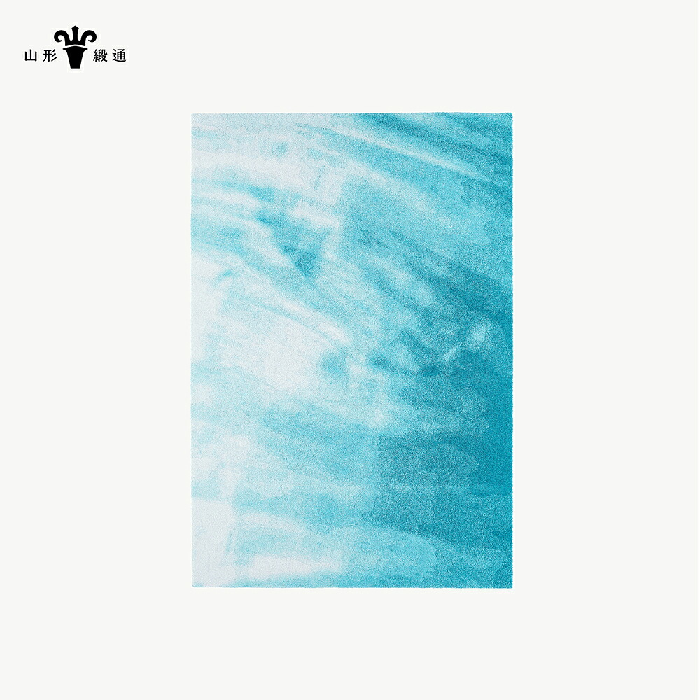 【ふるさと納税】 【山形緞通】TOCHI - Blue (XL) [絨毯 じゅうたん ラグ カーペット oc-lmtcl-blue]｜山形県山辺町