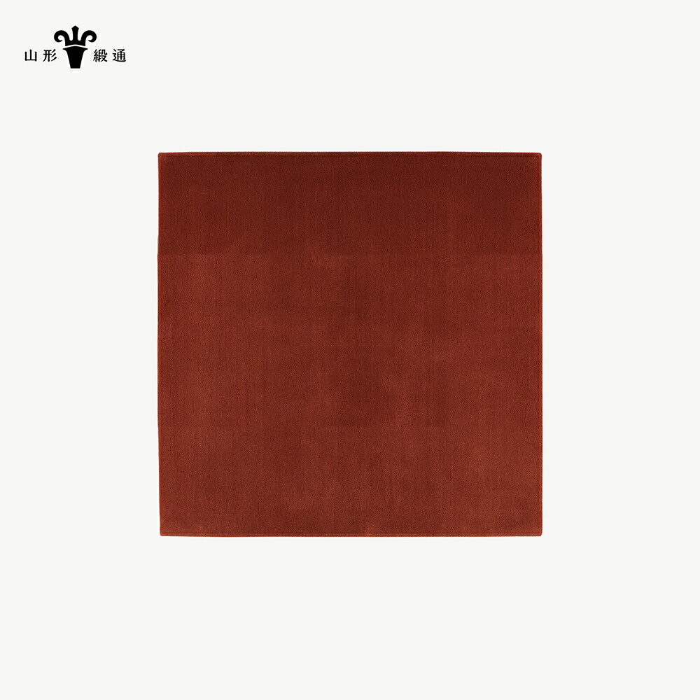 【新品・未開封】山形緞通MANYO - FUJI (S) 紫色ラグ 山形緞通】MANYO - FUJI (S) | 山形県山辺町 | ふるさと納税