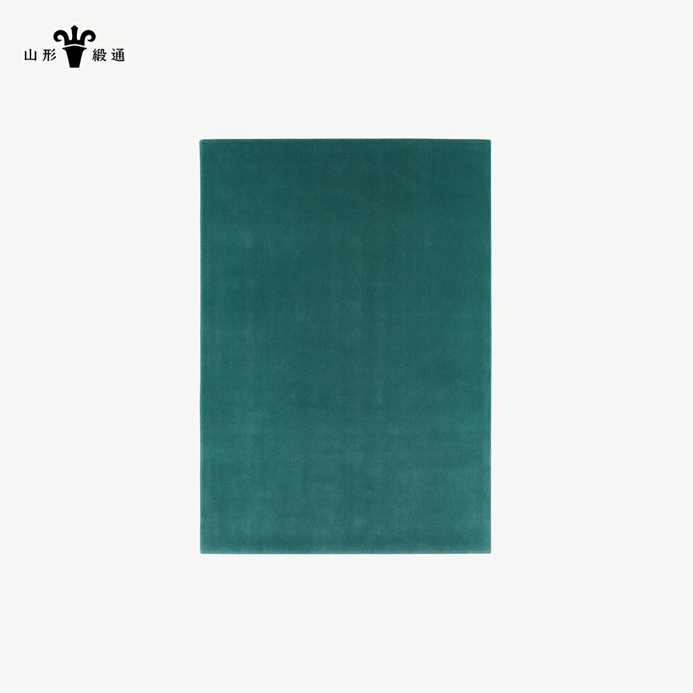 楽天市場】【ふるさと納税】 【山形緞通】KOKE (XS) [絨毯