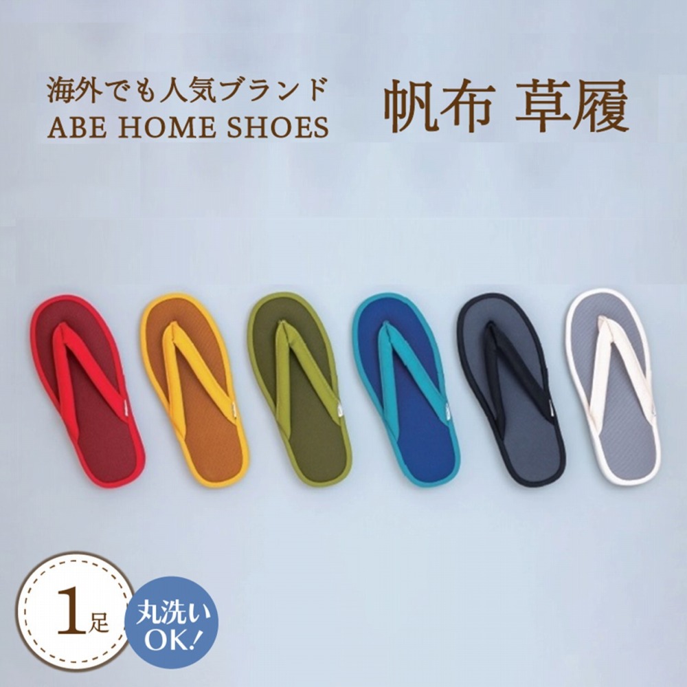 【厳選】面倒を見る者おすすめしっぺい返し品特集