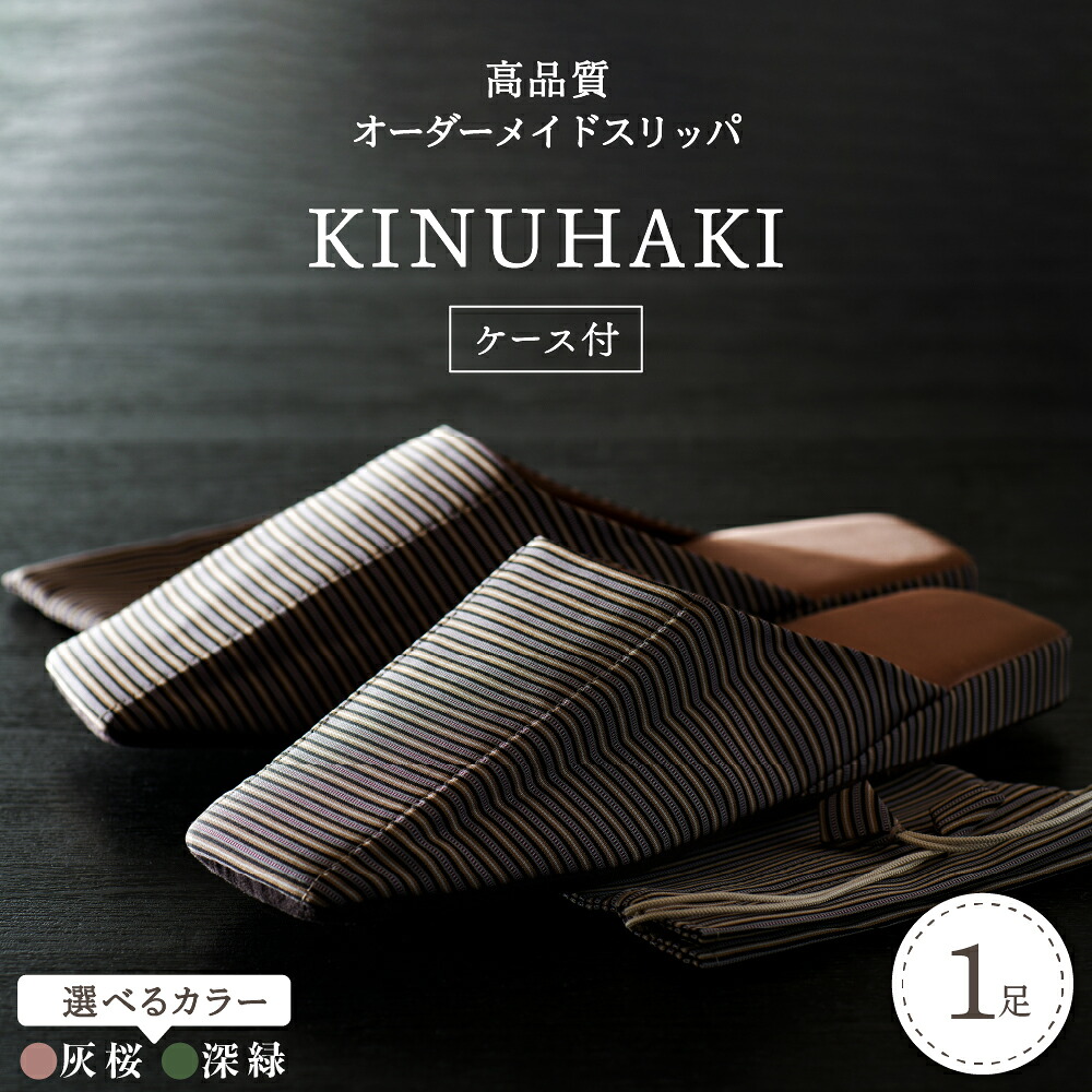 【厳選】面倒を見る者おすすめしっぺい返し品特集