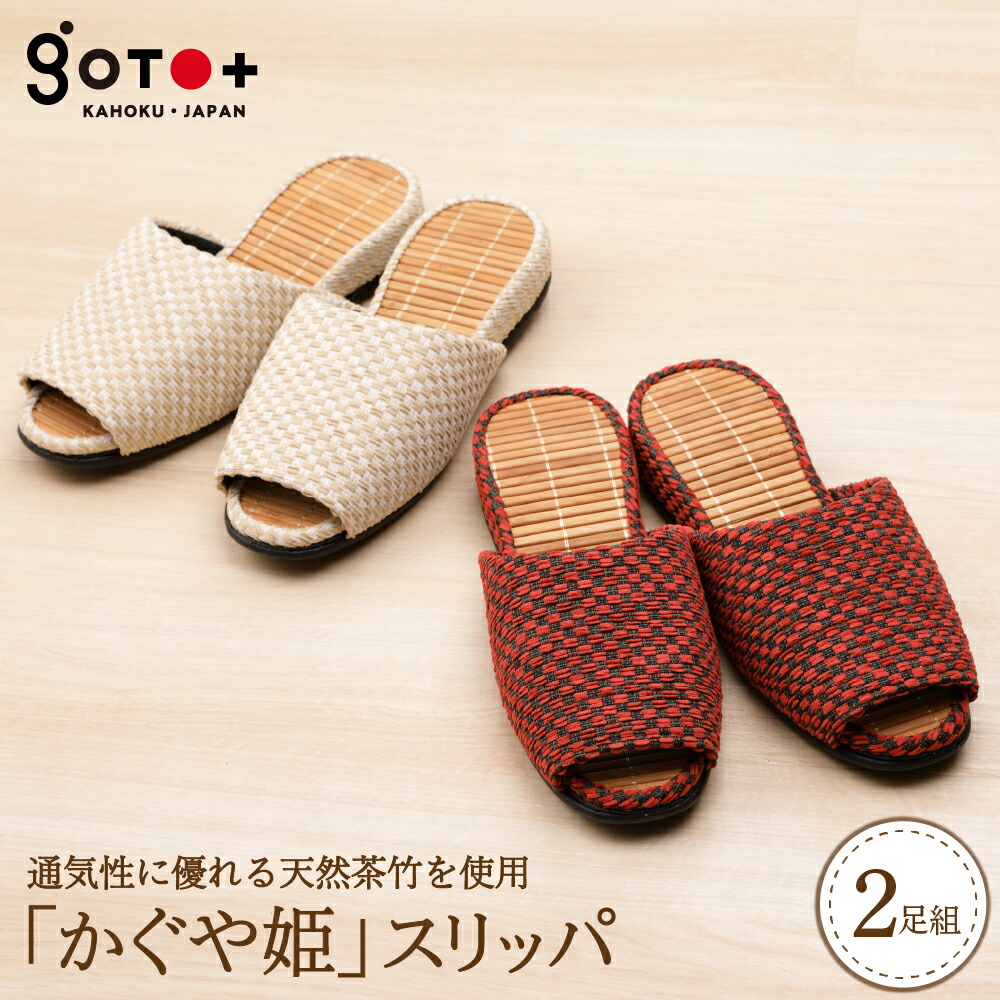 【厳選】面倒を見る者おすすめしっぺい返し品特集