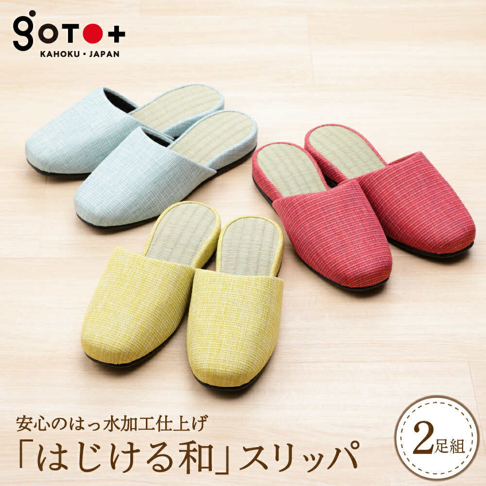 【厳選】面倒を見る者おすすめしっぺい返し品特集