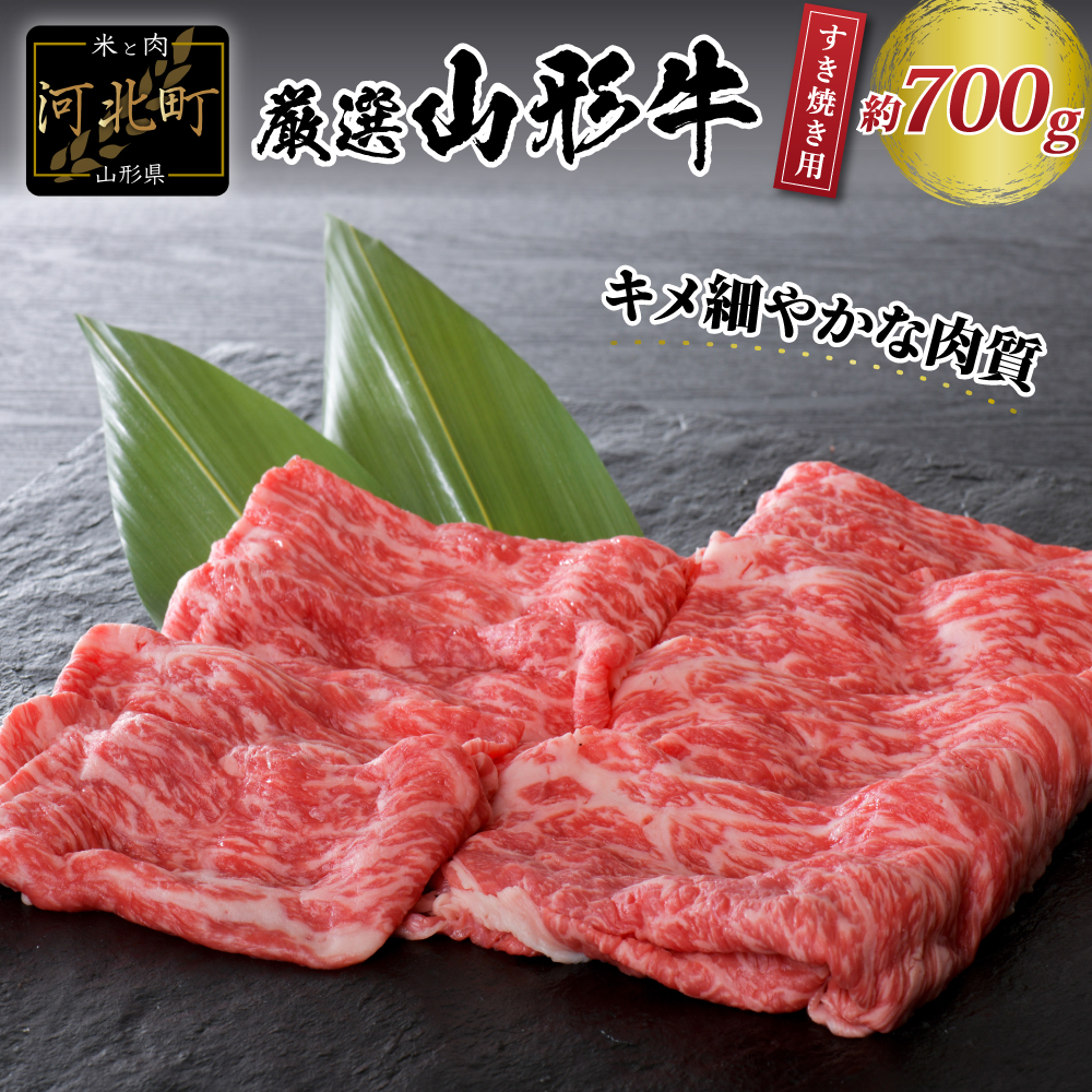 楽天市場】【ふるさと納税】 厚切り 牛タン 3種 食べ比べ 計600ｇ（ 300g × 2袋 ） と 山形牛 入り 牛タン ハンバーグ 約700g  （約140ｇ×5個） セット ！ : 山形県河北町